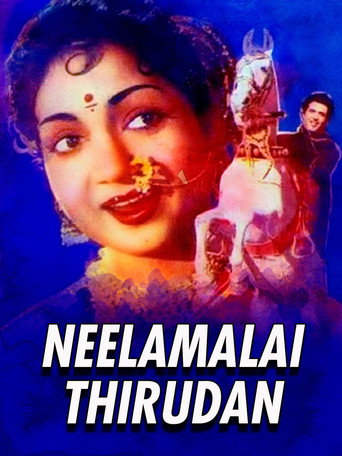 Movie poster for Neelamalai Thirudan (1957)