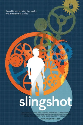 Movie poster for SlingShot (2014)