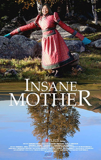 Movie poster for Insane Mother (2018)