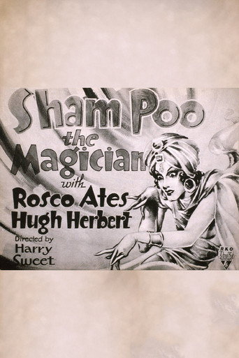 Movie poster for Sham Poo, the Magician (1932)