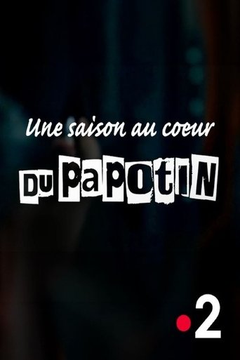 Au cœur du Papotin poster