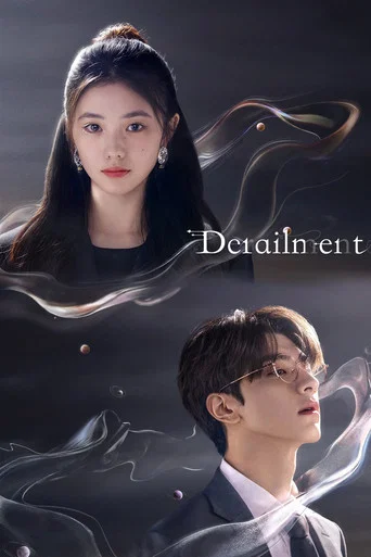 Series poster for Derailment (2023)