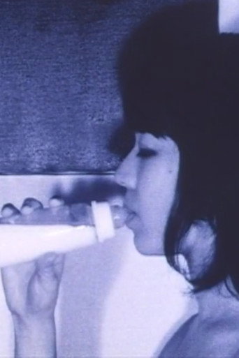 Movie poster for L’INTERDIT Ⅱ (2003)