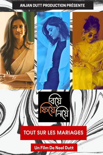 All about weddings poster