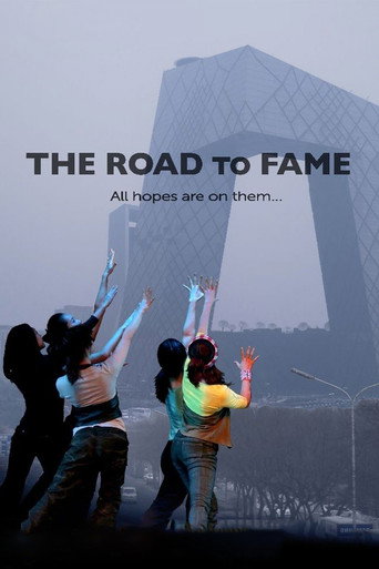 The Road to Fame poster