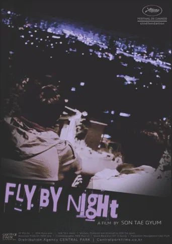 Fly by Night poster