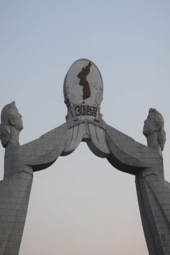 J'ai vécu le paradis en Corée poster