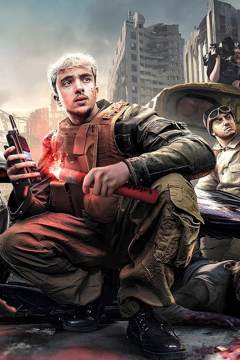 48H pour Survivre à une invasion de Zombie poster