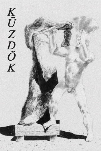 Movie poster for The Struggle (1977)