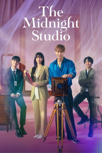 Series poster for The Midnight Studio (2024)