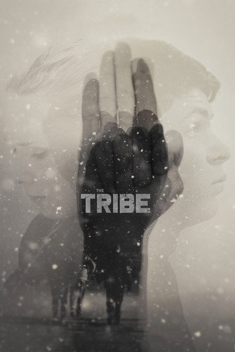 Movie poster for The Tribe (2014)