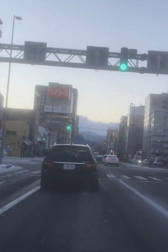 Movie poster for Letter from Sapporo (2021)