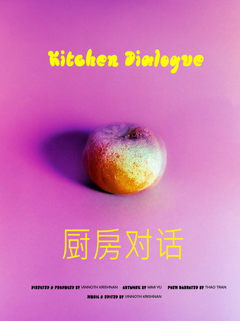 Movie poster for Kitchen Dialogue (2025)