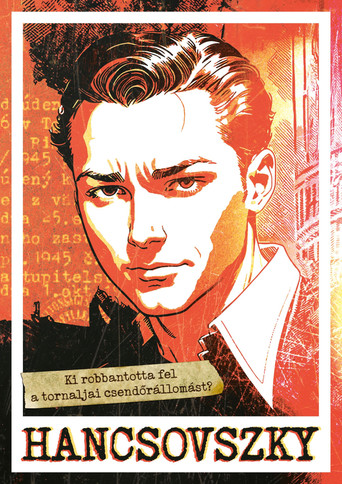 The Perpetrator poster