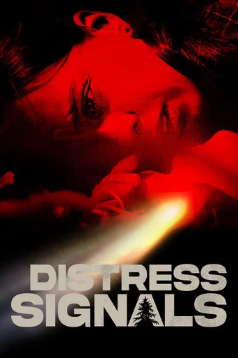 Movie poster for Distress Signals (2022)