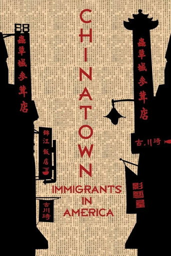 Movie poster for Chinatown: Immigrants in America (1976)