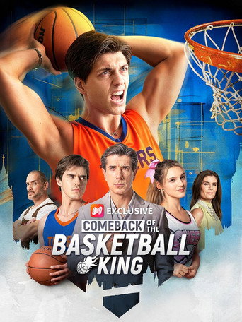 Series poster for Comeback of the Basketball King (2026)