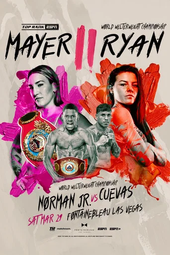 Movie poster for Mikaela Mayer vs. Sandy Ryan II (2025)