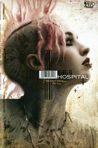 Movie poster for Hospital! (2008)