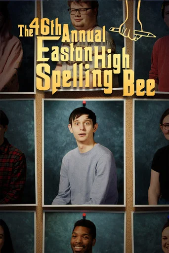 Movie poster for The 46th Annual Easton High Spelling Bee (2020)