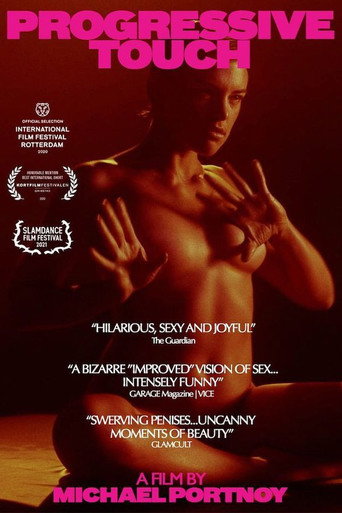 Movie poster for Progressive Touch (2020)