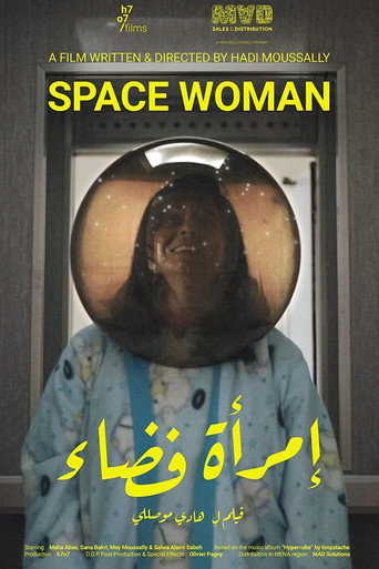 Movie poster for Space Woman (2021)
