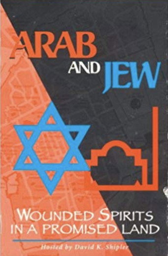 Movie poster for Arab and Jew: Wounded Spirits in a Promised Land (1989)