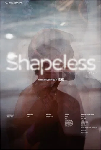 Movie poster for Shapeless