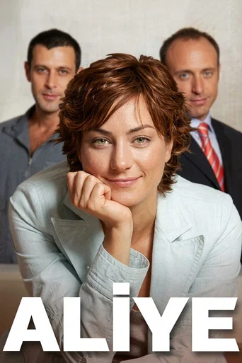 Series poster for Aliye (2004)