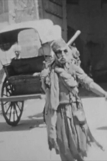 Movie poster for Ajmer (1937)