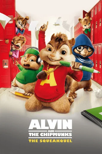 Movie poster for Alvin and the Chipmunks: The Squeakquel (2009)