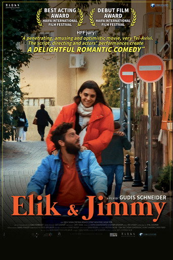 Movie poster for The Fat Guy (2023)
