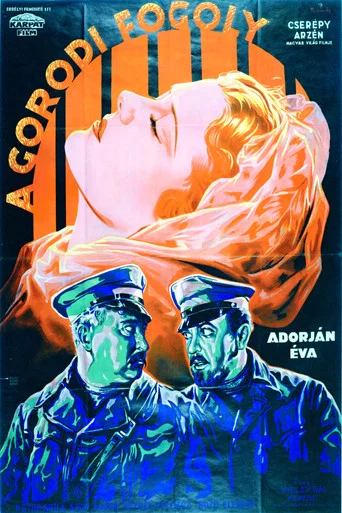 Movie poster for The Captive of Gorod (1940)