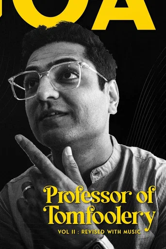 Movie poster for Professor of Tomfoolery (2026)