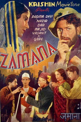 Movie poster for Zamana (1938)