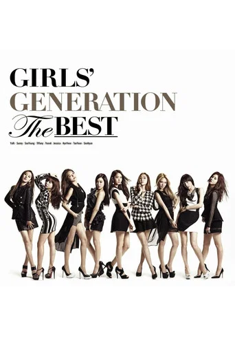Movie poster for Girls' Generation THE BEST ~New Edition~ (2014)