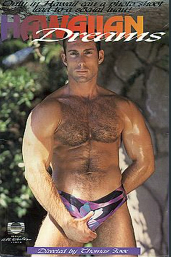 Movie poster for Hawaiian Dreams (1994)