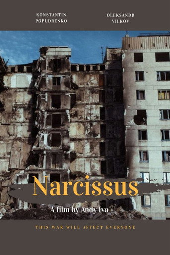Movie poster for Narcissus (2022)