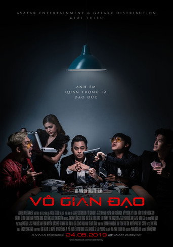 Vô Gian Đạo poster