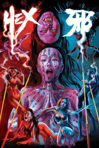 Movie poster for Hex (1980)