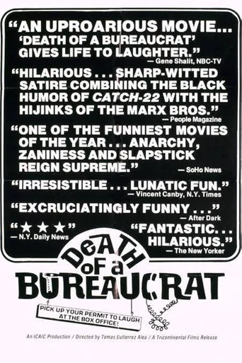 Movie poster for Death of a Bureaucrat (1966)