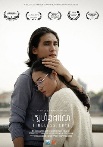 Movie poster for Timeless Love (2020)