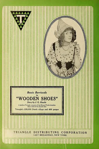 Movie poster for Wooden Shoes (1917)