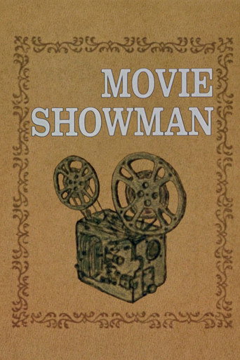 Movie poster for Movie Showman (1989)