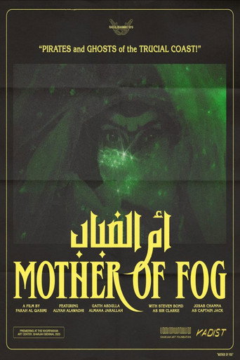 Movie poster for Mother of Fog (2024)