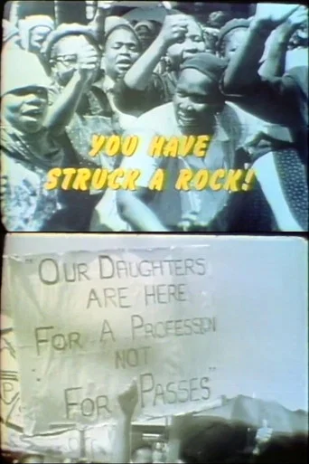 Movie poster for You Have Struck a Rock! (1981)