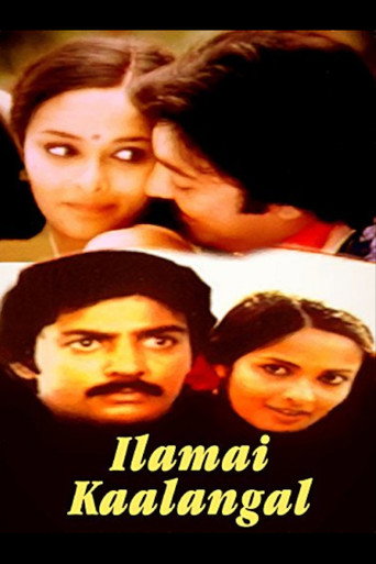 Movie poster for Ilamai Kaalangal (1983)