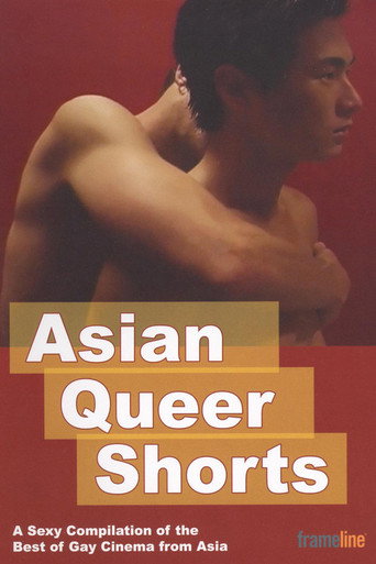 Asian Queer Shorts poster