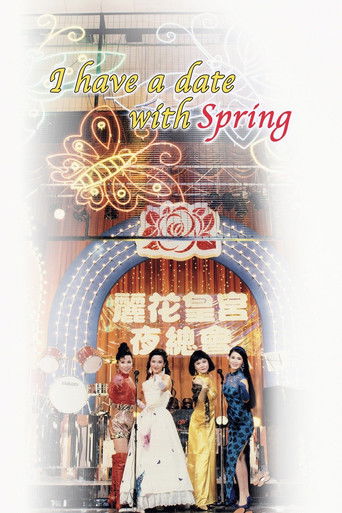 I Have a Date with Spring poster