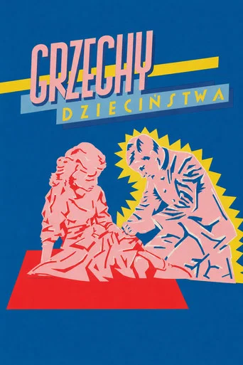 Movie poster for Childhood Sins (1980)
